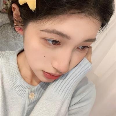 三心两性