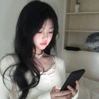 诱惑